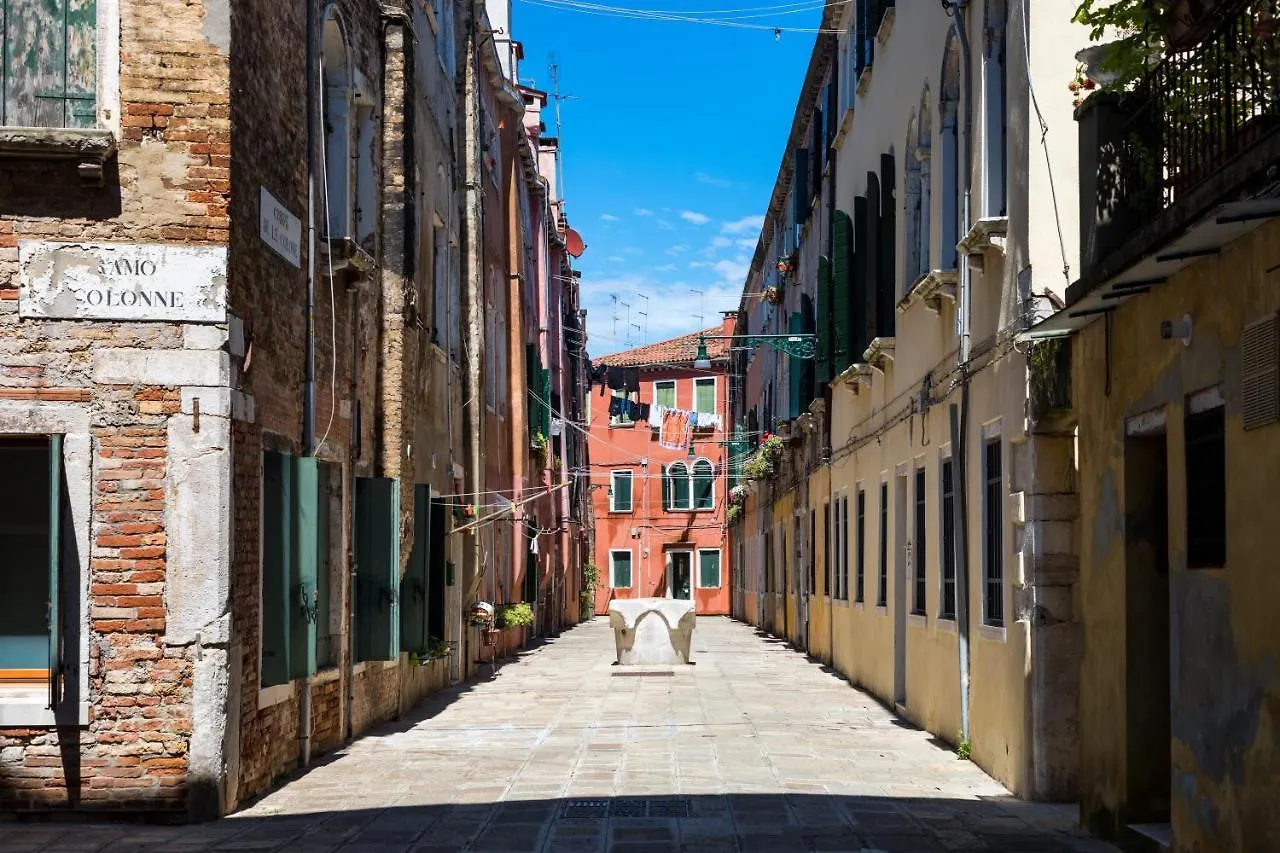 Bricola Biennale Apartments Venice 0*,  Italy